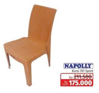 Promo Harga NAPOLLY Kursi Rotan 701 Sport  - Lotte Grosir