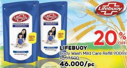 Promo Harga LIFEBUOY Body Wash Mild Care 900 ml - Guardian