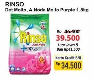 Promo Harga RINSO Anti Noda Deterjen Bubuk + Molto Purple Perfume Essence 1800 gr - Alfamart