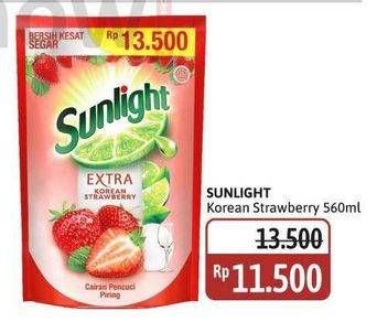 Promo Harga Sunlight Pencuci Piring Korean Strawberry 560 ml - Alfamidi