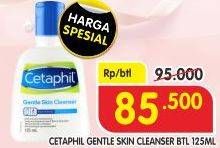 Promo Harga CETAPHIL Gentle Skin Cleanser 125 ml - Superindo