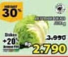 Promo Harga Lettuce Sayur per 100 gr - Giant