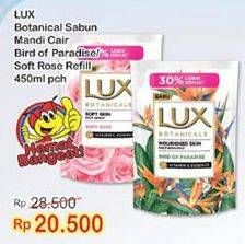 Promo Harga LUX Botanicals Body Wash Bird Of Paradise, Soft Rose 450 ml - Indomaret