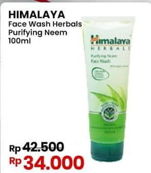 Promo Harga Himalaya Facial Wash Purifying Neem - Nimba + Kunyit 100 ml - Indomaret