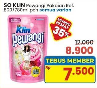 Promo Harga So Klin Pewangi All Variants 800 ml - Indomaret