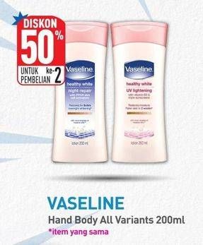 Promo Harga Vaseline Body Lotion All Variants 200 ml - Hypermart