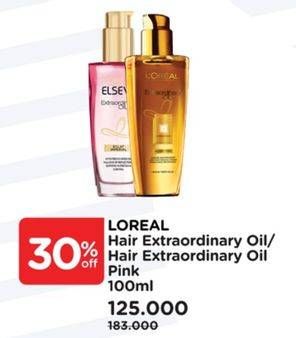 Promo Harga LOREAL Hair Extraordinary Oil Kecuali, Kecuali Pink 100 gr - Watsons