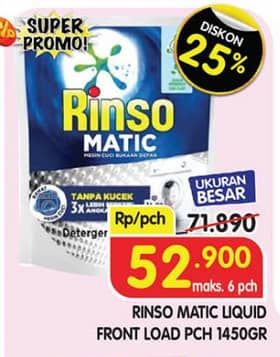 Promo Harga Rinso Detergent Matic Liquid Front Load 1450 ml - Superindo