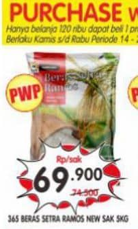 Promo Harga 365 Beras Setra Ramos 5000 gr - Superindo