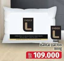 Promo Harga Choice L Bantal Dacron 800 gr - Lotte Grosir