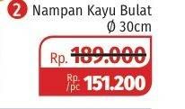 Promo Harga LIVING L Nampan Kayu Bulat Diameter 30 Cm  - Lotte Grosir