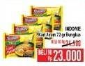 Promo Harga INDOMIE Mi Kuah Kari Ayam per 10 pcs 72 gr - Hypermart