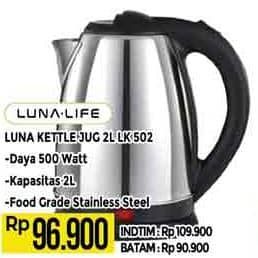 Promo Harga Luna Life LK-502 Kettle Jug 2000 Ml  - Hypermart