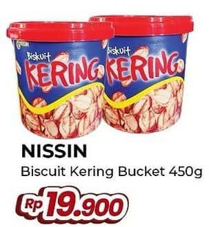 Promo Harga Nissin Biskuit Kering 450 gr - Yogya