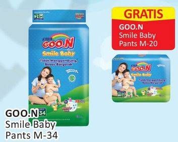 Promo Harga Goon Smile Baby Pants M34  - Alfamart