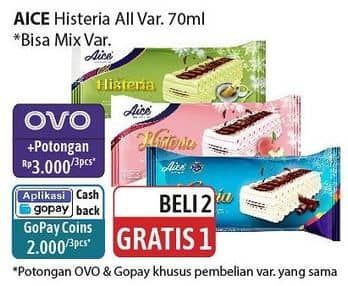 Promo Harga Aice Ice Cream Histeria Vanila All Variants 70 ml - Alfamidi