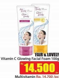 Promo Harga GLOW & LOVELY (FAIR & LOVELY) Brightening Facial Foam 100 gr - Hari Hari