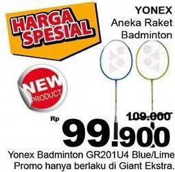 Promo Harga YONEX Raket Badminton Blue, Lime  - Giant