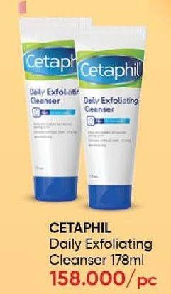 Promo Harga Cetaphil Daily Exfoliating Cleanser 178 ml - Guardian