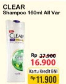 Promo Harga CLEAR Shampoo All Variants 160 ml - Alfamart