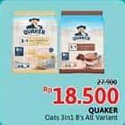 Promo Harga Quaker Oatmeal 3 In 1 Berry Burst, 3 In 1 Matcha, 3in1 Cokelat, 3 In 1 Mocha, 3in1 Vanilla per 8 pcs 28 gr - Alfamidi