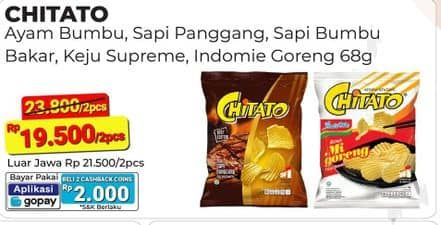 Promo Harga Chitato Snack Potato Chips Ayam Bumbu Spicy Chicken, Sapi Panggang Beef Barbeque, Potato Spicy Griller Beef, Keju, Mi Goreng 68 gr - Alfamart