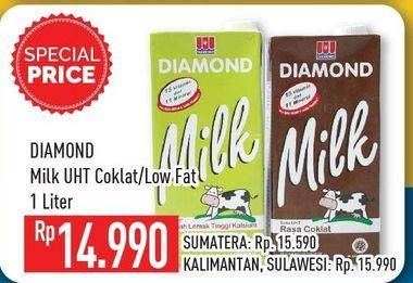 Promo Harga DIAMOND Milk UHT Coklat, Low Fat 1 ltr - Hypermart