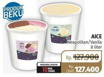 Promo Harga AICE Ice Cream Bucket 3 In 1, Vanilla 8000 ml - Lotte Grosir