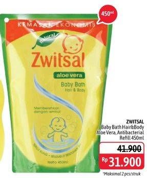 Promo Harga ZWITSAL Natural Baby Bath 450 ml - Alfamidi
