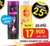 Promo Harga Sunsilk Shampoo All Variants 160 ml - Superindo