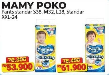 Promo Harga Mamy Poko Pants Xtra Kering S38, M32, L28 28 pcs - Alfamart