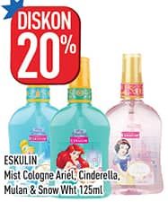 Promo Harga Eskulin Mist Cologne Ariel, Cinderella, Snow White, Mulan 125 ml - Hypermart