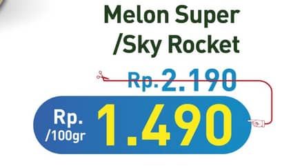 Melon Super/Sky Rocket  Diskon 31%, Harga Promo Rp1.490, Harga Normal Rp2.190
