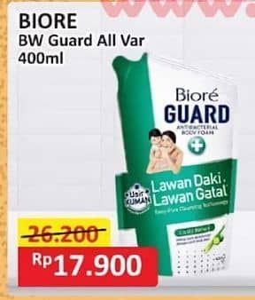 Biore Guard Body Foam