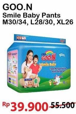 Promo Harga Goon Smile Baby Pants XL26, L30, M34 26 pcs - Alfamart