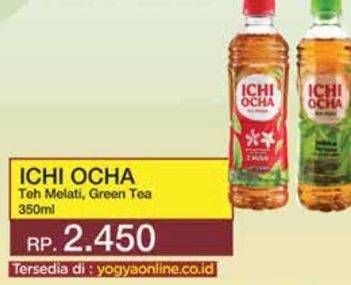 Promo Harga Ichi Ocha Minuman Teh Melati, Green Tea 350 ml - Yogya