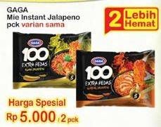 Promo Harga GAGA 100 Extra Pedas All Variants per 2 pcs - Indomaret