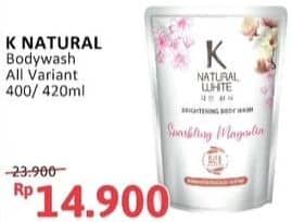 Promo Harga K Natural White Body Wash All Variants 400 ml - Alfamidi
