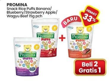 Promo Harga Promina Puffs Pisang, Blueberry, Strawberry Apple, Wagyu Beef 15 gr - Indomaret