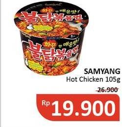 Promo Harga SAMYANG Hot Chicken Ramen Original 105 gr - Alfamidi