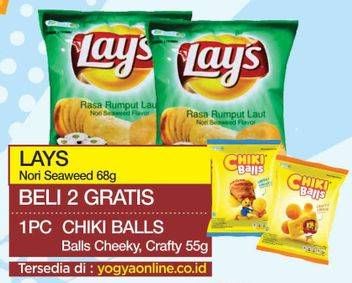 Promo Harga LAYS Snack Potato Chips Nori Seaweed 68 gr - Yogya