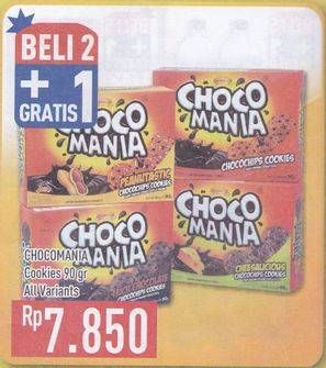 Promo Harga CHOCO MANIA Choco Chip Cookies All Variants 90 gr - Hypermart