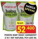 Promo Harga PIGEON Kids Hair & Body Wash Liquid All Variants 600 ml - Superindo