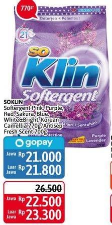 So Klin softergent Pink, purple, red, sakura, blue, white&bright, korean camellia, antisep fresh scent 700gr