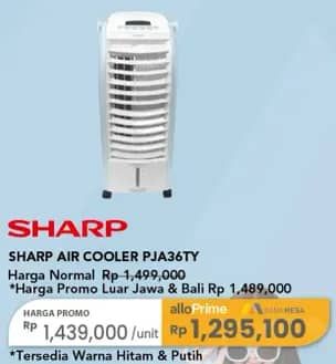 Promo Harga Sharp PJA36TY Air Cooler  - Carrefour