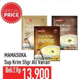 Promo Harga MAMASUKA Sup Krim All Variants 55 gr - Hypermart