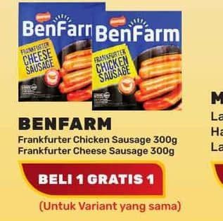 Promo Harga Benfarm Frankfurter Sausage Chicken, Cheese 300 gr - Yogya