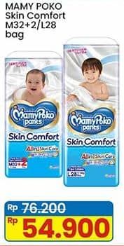 Promo Harga Mamy Poko Pants Skin Comfort M32+2, L28 28 pcs - Indomaret