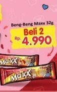 Promo Harga BENG-BENG Wafer Chocolate Maxx per 2 pcs 32 gr - Superindo