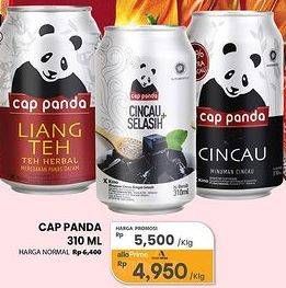 Promo Harga Cap Panda Minuman Kesehatan 310 ml - Carrefour